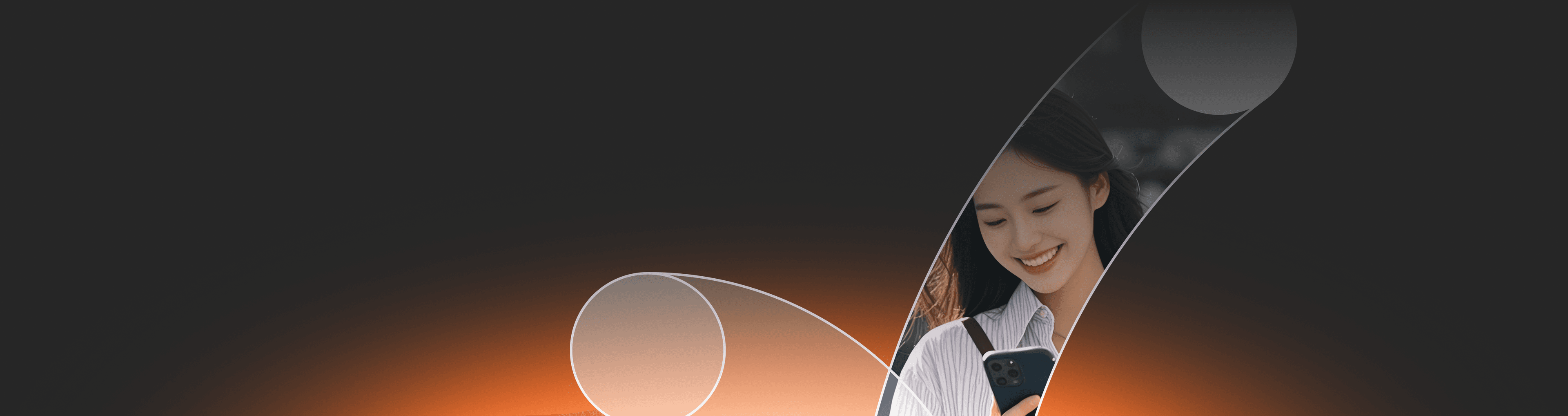 베타서비스 안내